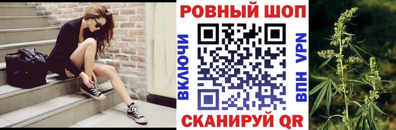 Купить наркотик аптеки Бийск A PVP Меф мяу мяу Cocaine АМФ Канабис Гашиш