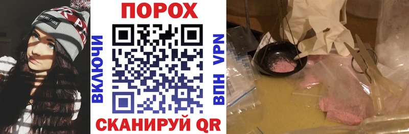 АМФЕТАМИН Premium  Бийск 
