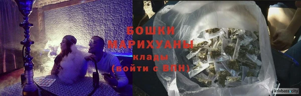 mdma Остров