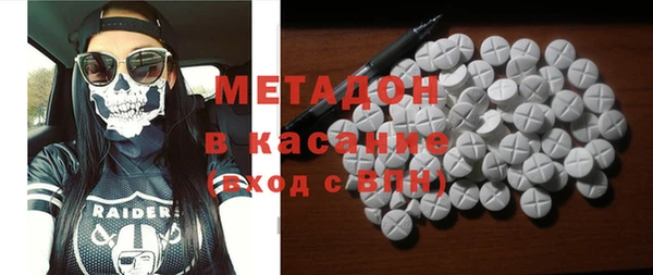mdma Остров