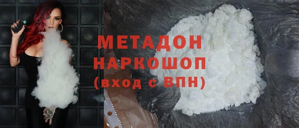mdma Остров