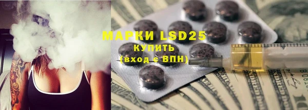 mdma Остров