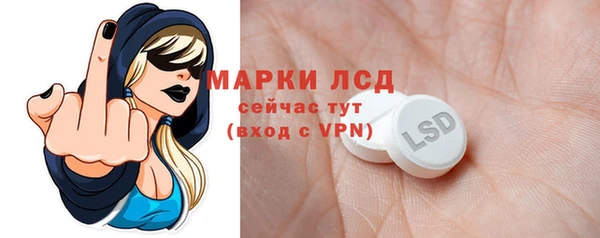 героин Валуйки