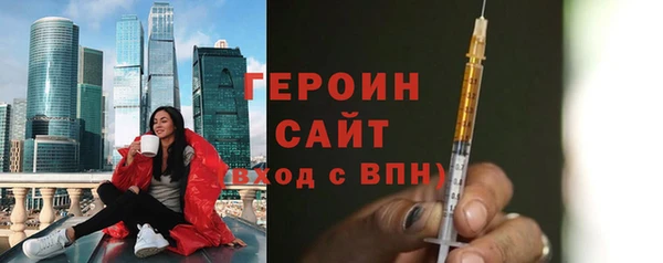 mdma Остров