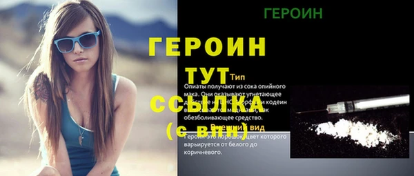 mdma Остров