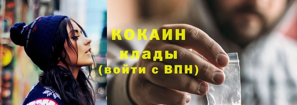 mdma Остров