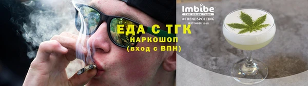 mdma Остров