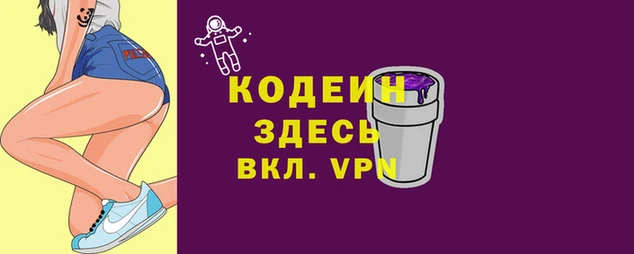 mdma Остров