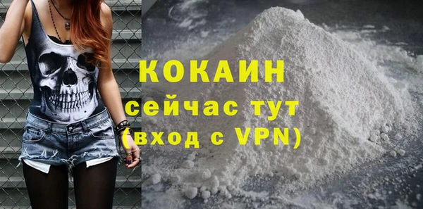 a pvp Бутурлиновка