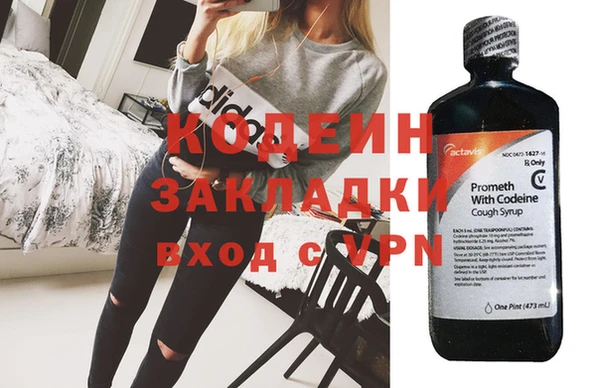 mdma Остров