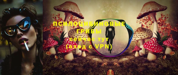 mdma Остров