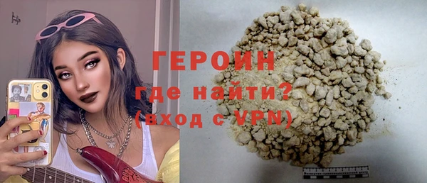mdma Остров