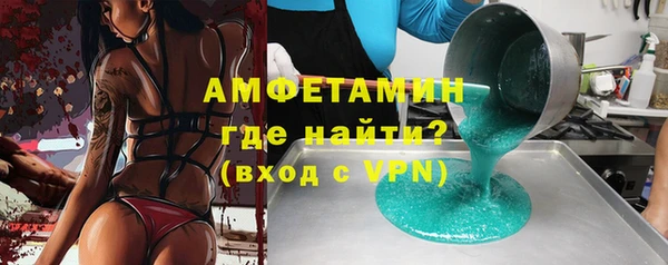 mdma Остров
