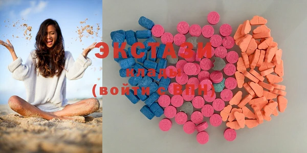 mdma Остров