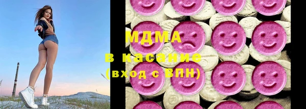 mdma Остров