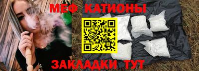 каннабис Балашиха