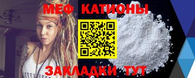 хмурый Балаково