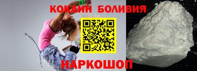 амф Балахна