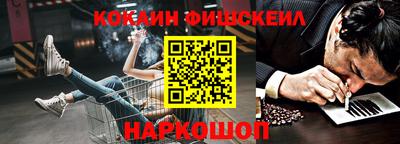 круглые Азнакаево