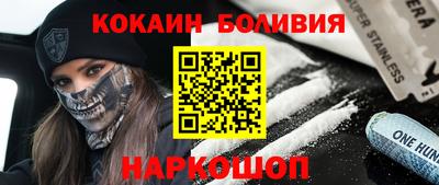 каннабис Балашиха