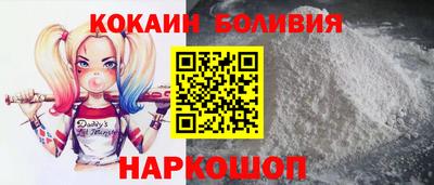 каннабис Балашиха