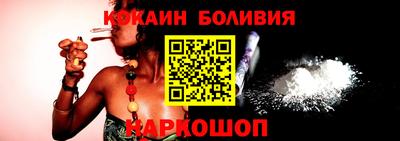 амф Балахна