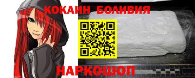 СК Балаково