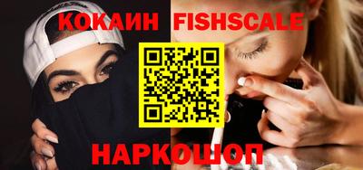 СК Балаково