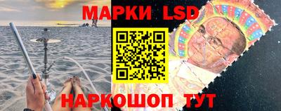 твердый Абакан