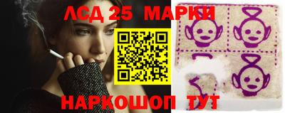 кокаин премиум Балашиха