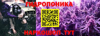 хмурый Балаково