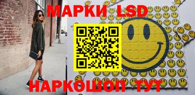 СК Балаково