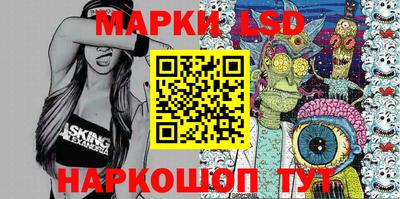 кокаин премиум Балашиха