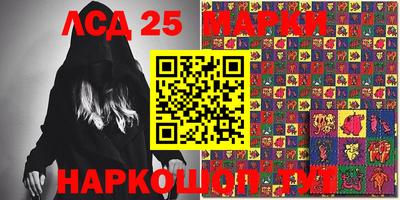 кокаин премиум Балашиха