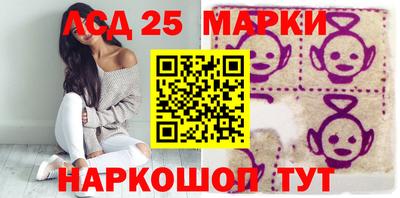 каннабис Балашиха
