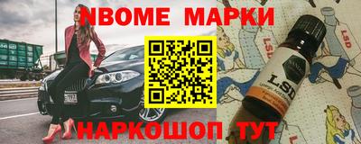 кокаин премиум Балашиха