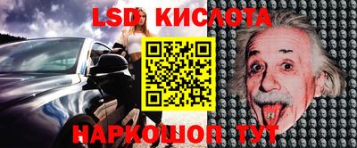 меф Балахна