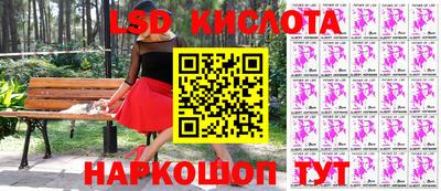 кокаин премиум Балашиха