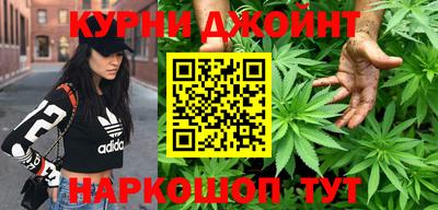 хмурый Балаково