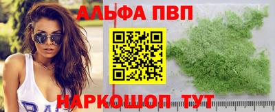 хмурый Балаково