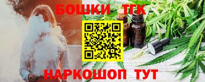 хмурый Балаково