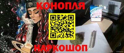 амф Балахна