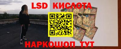 амф Балахна