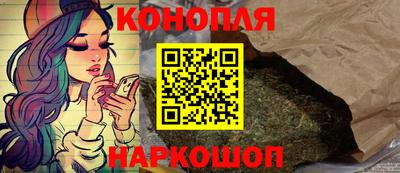 кокаин премиум Балашиха