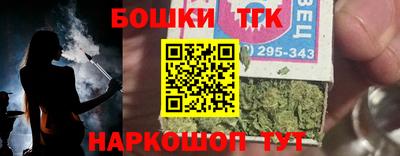 кокаин премиум Балашиха