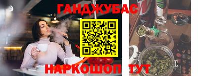 кокаин колумбия Абинск