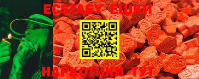 кокаин премиум Балашиха