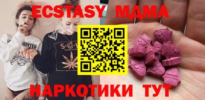 хмурый Балаково