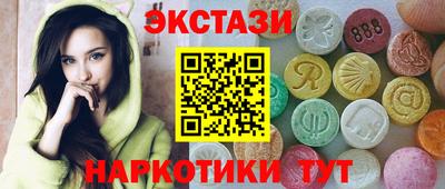 СК Балаково
