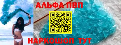 хмурый Балаково